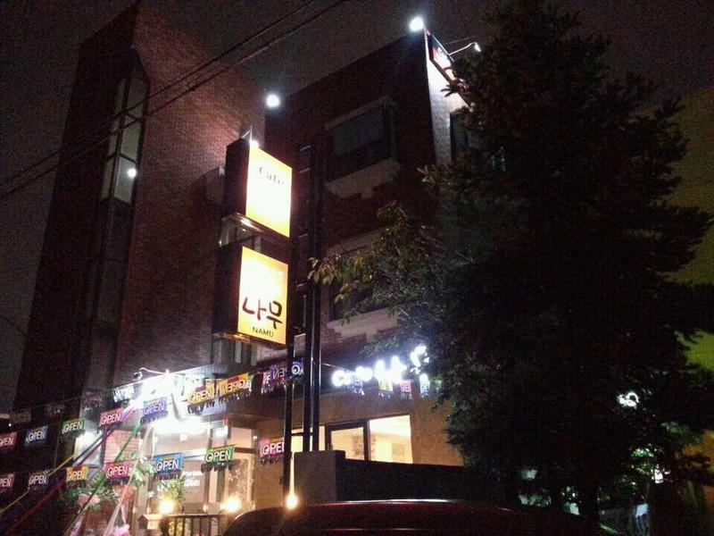 キョンジュ ナム ゲストハウス 慶州市 エクステリア 写真